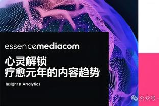 世体：巴萨分析了惨败，认为球队存在欠缺身体与防守不足等问题